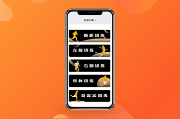 dokdok足球訓練
